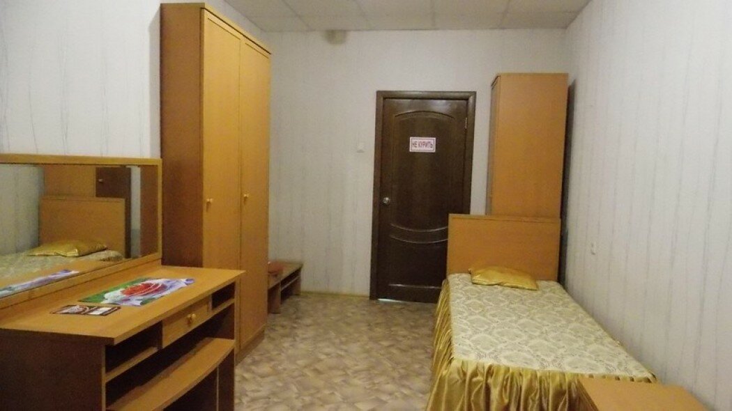 Гостиница Ландыш Якутск